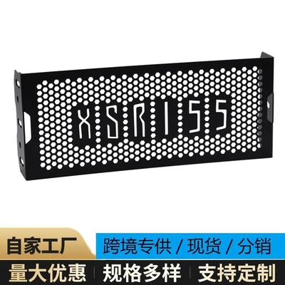 适用YAMAHA雅马哈 XSR155 19-21年 摩托车水箱网 散热器保护罩