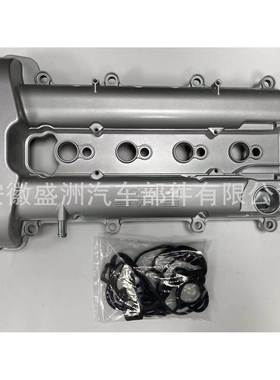 气门室盖12614738适用于GM Lacrosse Regal MALIBU 2.4 12587283