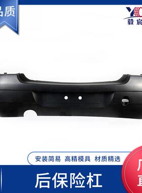 适用于雷诺 达西亚 LOGAN MCV 10款 6001546776 8200576893