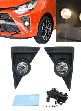 适用于丰田Wigo2021 2022 foglight卤素雾灯总成带开关