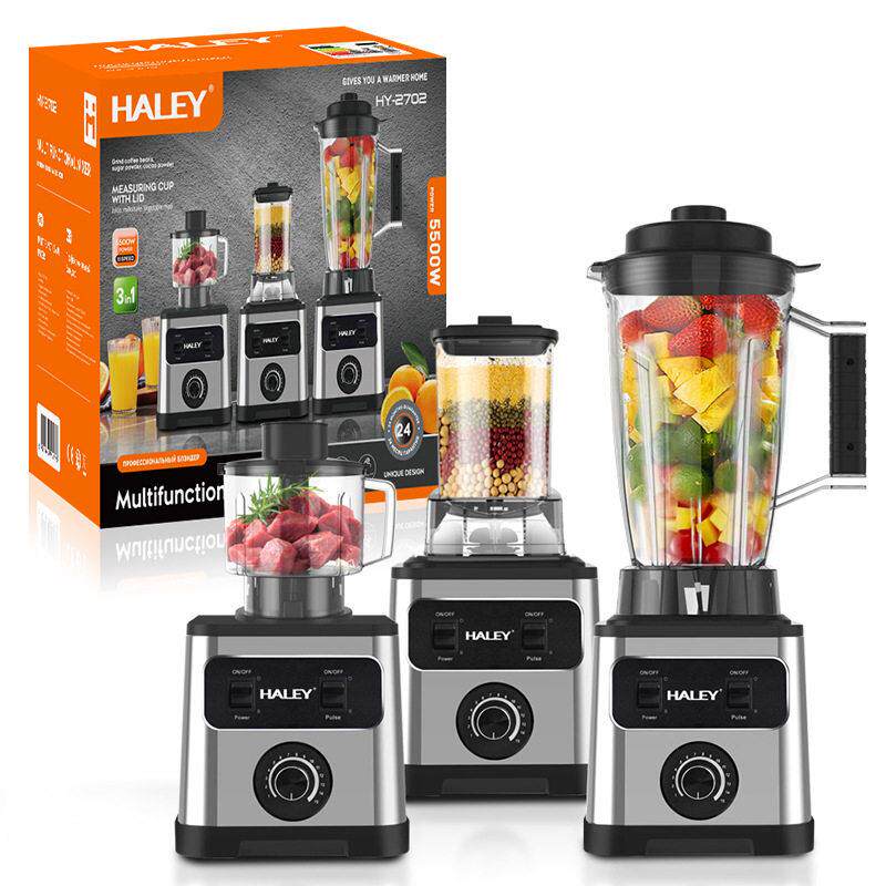HALEY欧规 3合1料理机破壁机果蔬榨汁机家用果汁机搅拌机辅食沙冰