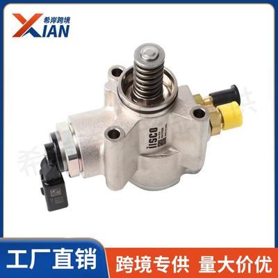 03H127025S 03H127025D M适用于2010后大众迈腾保时捷3.6高压油泵