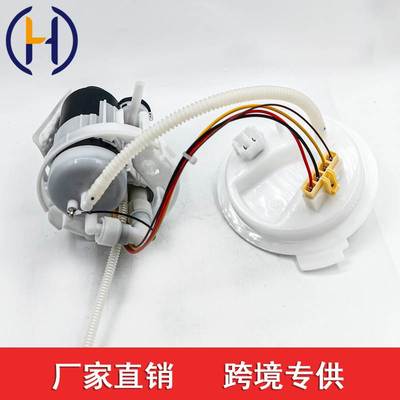 8W0919087L适用于奥迪大众2016-2019 A4 B9 发动机2.0 8W0919087L