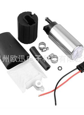 跨境汽车燃油泵套装GSS342改装版发动机油泵、油嘴否燃油