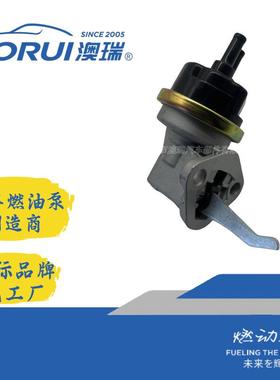 AR317JL燃油泵7611466PLASTICTUBE8618247147466188187112