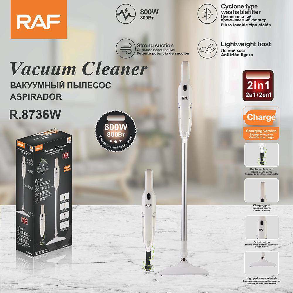 RAF欧规跨境无线吸尘器家用手持大功率吸尘充电车载二合一,生活电器,随手吸/便携吸尘器,淘宝优惠券,粉丝福利购,淘宝优惠卷