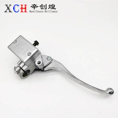 摩托车本王款CBT125 春兰豹钱江液压刹车上泵 碟刹上泵