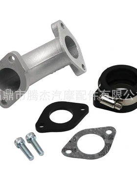 卧式发动机改装MIKUNI VM22 PE24/PWK 28mm化油器喉管进气管转接