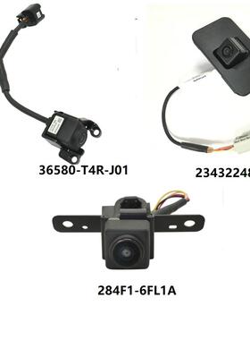 BAIXINDE 电眼传感器284F1-6FL1A 36580-T4R-J01 867B0-42020