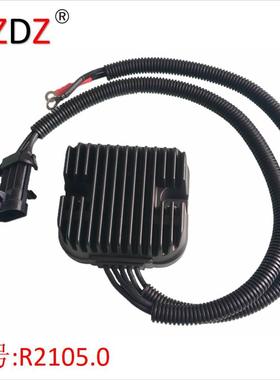 2105.0 适用于 北星整流器 4012678 4015229 4013904 4014029