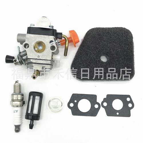 机械化油器套件FS110 FS87 FS90 FS100 C1Q-S174园林化油器带配件