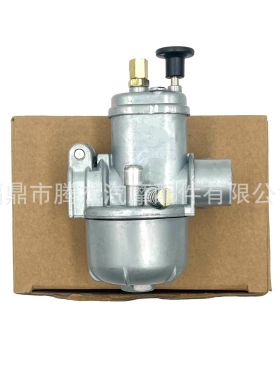 PUBHS PUCH 15mm化油器 适用于 BING E50 SRE Dax X30