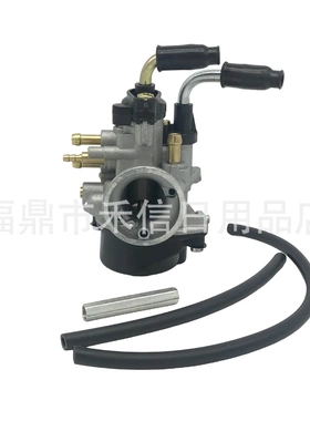 PHVA 17 化油器适用Aerox 50  Minarelli PHBN-17.5mm摩托车