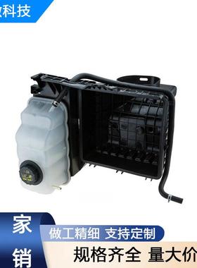 BL3Z8A080B冷却液膨胀箱 适用福特F150 2011+ 远征Expedition2015