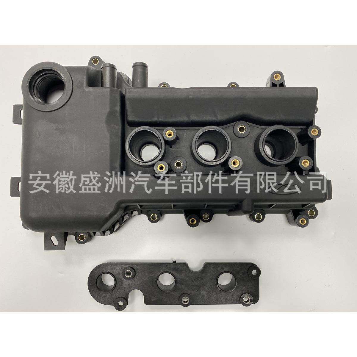 气门室盖适用于奇瑞371发动机 新QQ QQ3 QQ6 A1/M1
