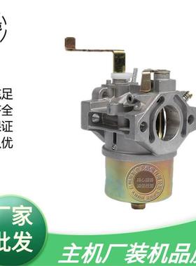 汽油机发电机配件2-3kw EY20动力水泵罗宾款 RGX2400 167F化油器