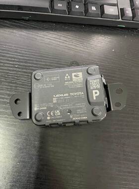 88210-48150适用于丰田凯美瑞BZ4X巡航控制毫米波雷达传感器