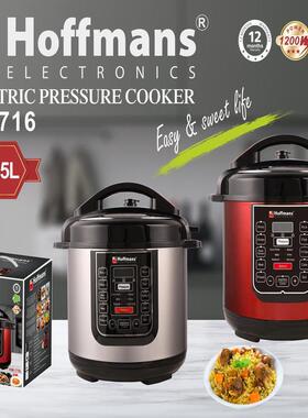 出口Hoffmans 电压锅 716 Electric Pressure Cooker 6.5L