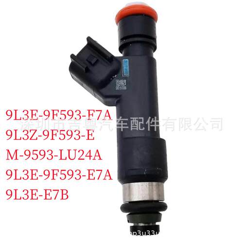 9L3E-9F593-F7A 适用于Ford F-150 4.6L V8 喷油嘴 9L3Z-9F593-E