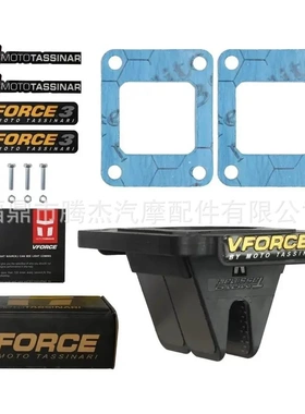 适用于摩托车V364A 簧片阀套件适用于 SUZUKI RM65 KAWASAKI KX65