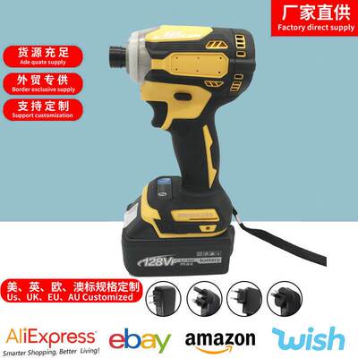 款螺丝刀DTD172充电无刷冲击螺丝批18v锂电池171起子机