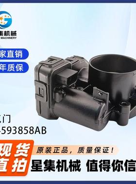 适用于 Jeep(进口)节气门 OE#4593858AB