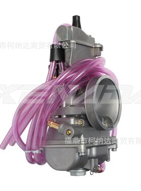 越野摩托车改装化油器PWK38S PWK36S适用于KTM250 UTV 125-300CC