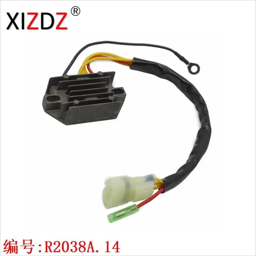 2038A.14 适用于 32800-92E30 Suzuki DT150 200 225 SL