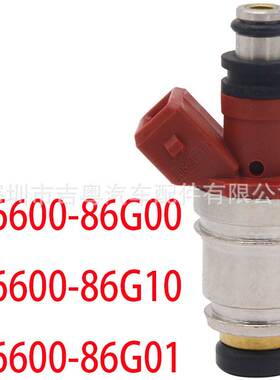 16600-86G00 16600-86G10 16600-86G01 JS21-1 FJ564 1660086G00