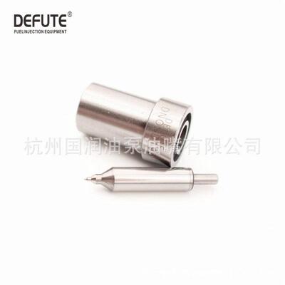 SD型偶件配套 DN0SD193 DN0SD2110喷油嘴 4BA1适用五十铃/挖机