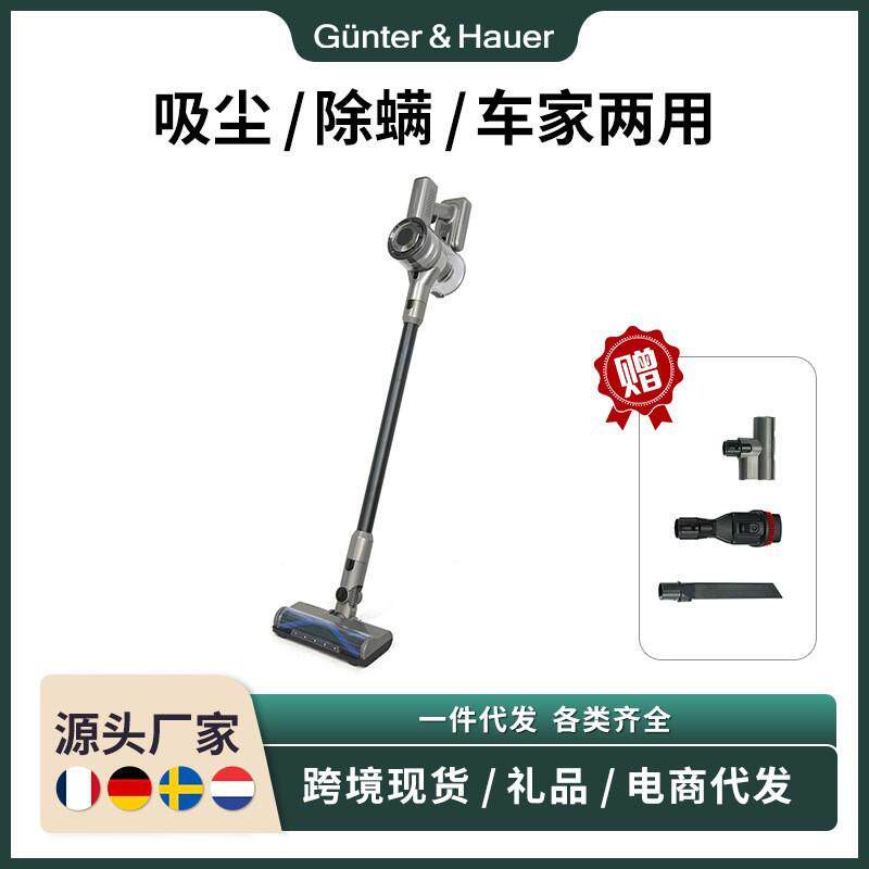 手持式无线充电吸尘器家用多功能大吸力吸尘除螨超静音