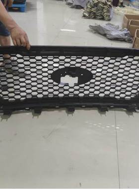 适用于2018-2020年福特F150前杠中网高光黑加深灰色 JL3Z-8200-EC