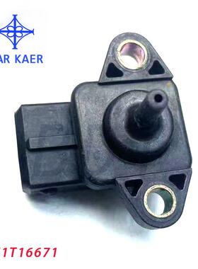 MR299300E1T16671适用于三菱帕杰罗五十铃进气压力传感器