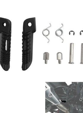 适用铃木GSXR600 GSX-R750 GSXR1000 2001-2022前脚蹬前小脚踏