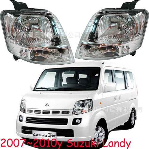 适用于铃木浪迪大灯雾灯前照灯雾灯原厂Landy2007~2010款
