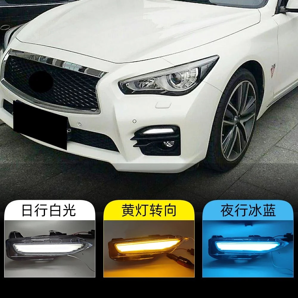 适用于英菲尼迪14-20款Q50日行灯前杠LED流水转向灯Q70雾灯 Q50L