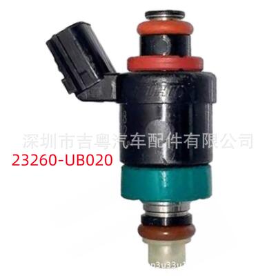 23260-UB020 适用 Toyota Forklift 8FG 喷油嘴 23260UB020