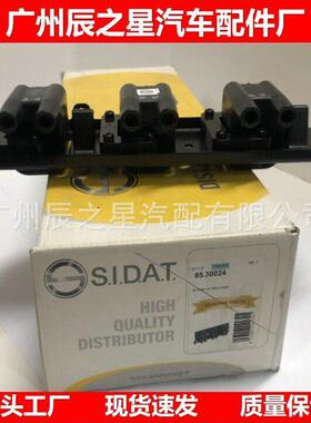 OK9B-V181-0X OK9BV1810X 适用于现1起1亚点火线圈
