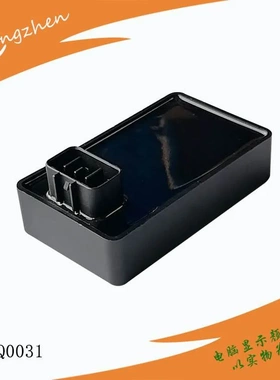 摩托车滑板车CDI 光阳国三RMS Kymco 125  30410-LEJ3-E10点火器