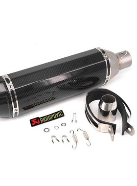 KTM250 R500GSX600K8 R1FZ8Ninja400BJ600碳纤维天蝎排气管改装