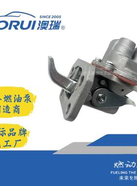 燃油泵AR057-7JLULPK0031FuelPump