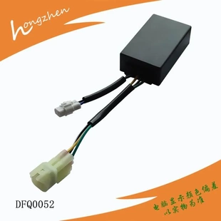 摩托车点火器  适用Kawasaki KLF 400  1993-1999  CDI