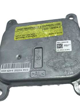 FB5Z13C788A全LED大灯模块FB5313B626B FB53-13B626-B