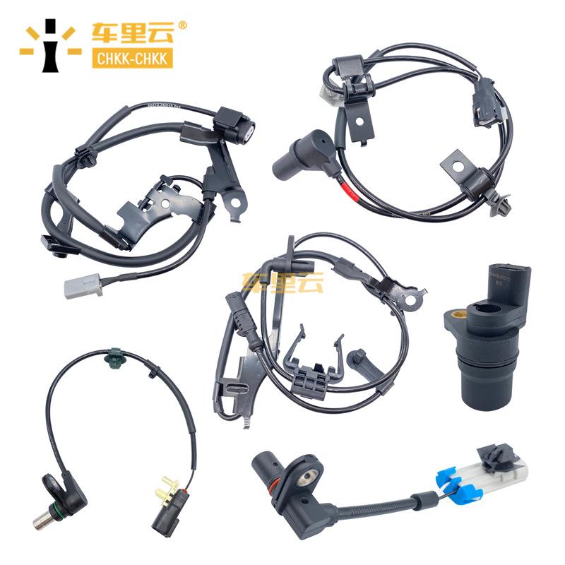 适用于96-02年 铃木Grand Vitara 凸轮轴位置传感器 33220-50G02 - 实物图