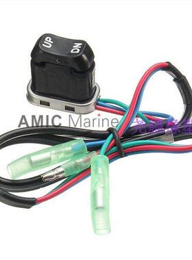 遥控修剪倾斜开关87-18286A43 87-18286A2适用Mercury水星舷外机
