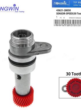 适用伊兰特速度传感器43621-28050