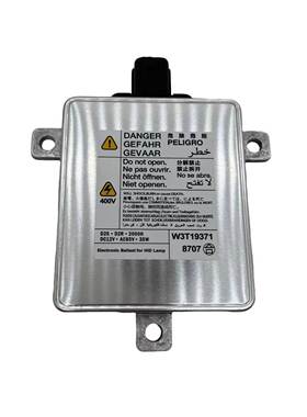 W3T20971 W3T15671 W3T19371 W3T20671安定器35261-65J00