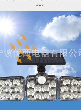 新款双头100LED太阳能壁灯分体太阳能庭院灯户外防水灯人体感应灯