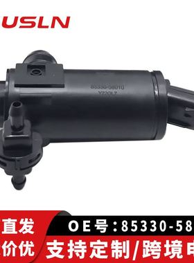 丰田埃尔法汽车喷水电机双85330-58010 85330-0K051 85330-47090