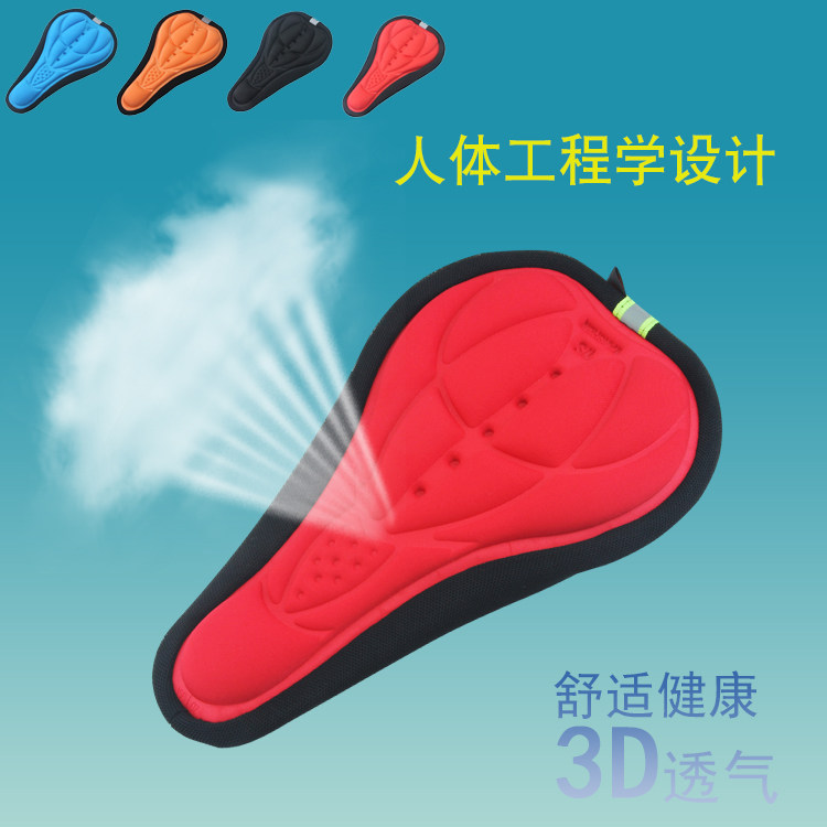 Selle de vélo - Ref 2352995 Image 1